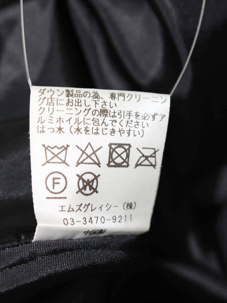 エムズグレイシー Quilting Down Skirt 817512 スカート 36 ネイビー ITB5XOOAQMEW