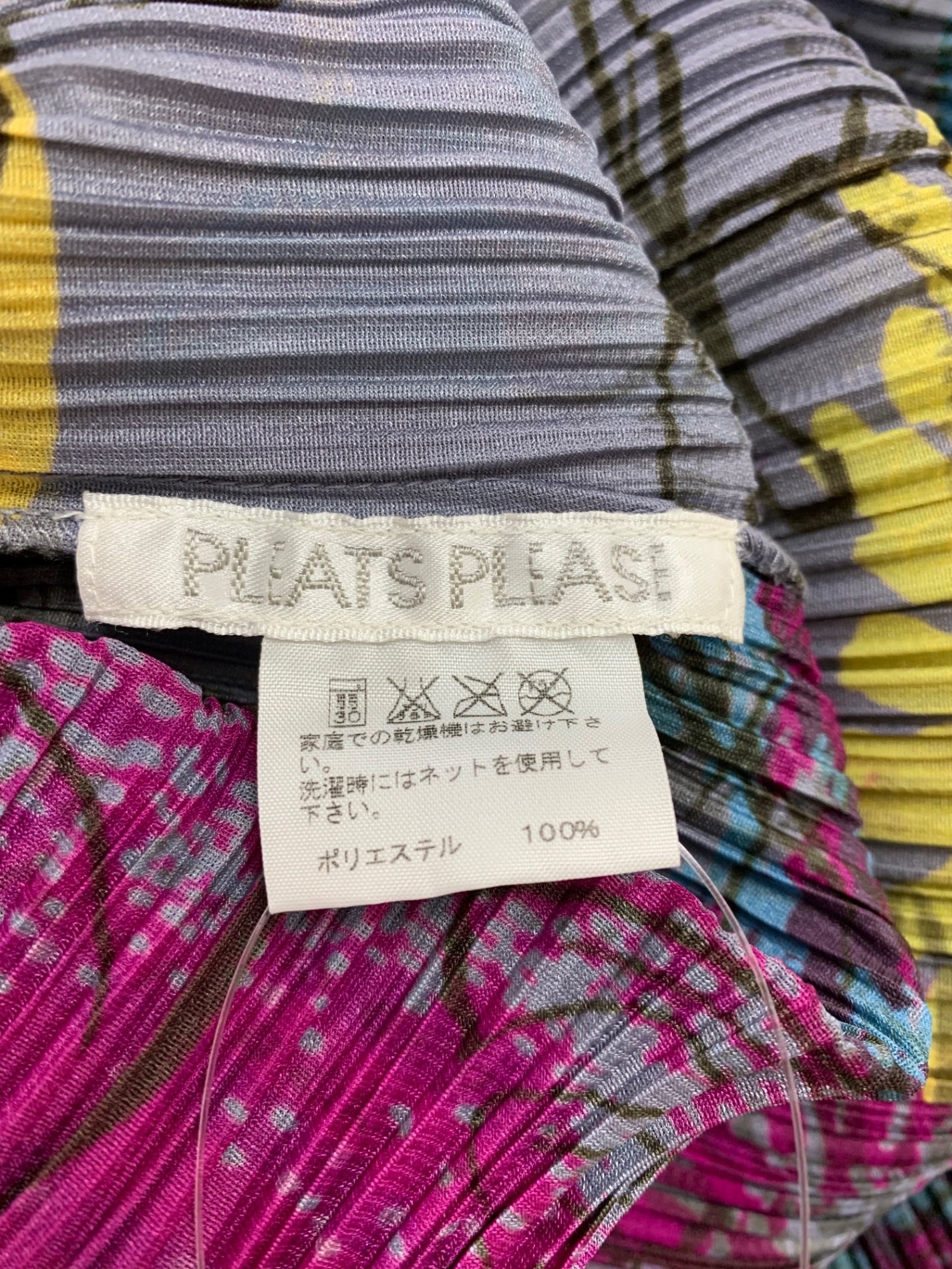 プリーツプリーズイッセイミヤケ PP71-JH786 ワンピース 3 グレー 2B フロントボタン ITEG0W9W8T9C