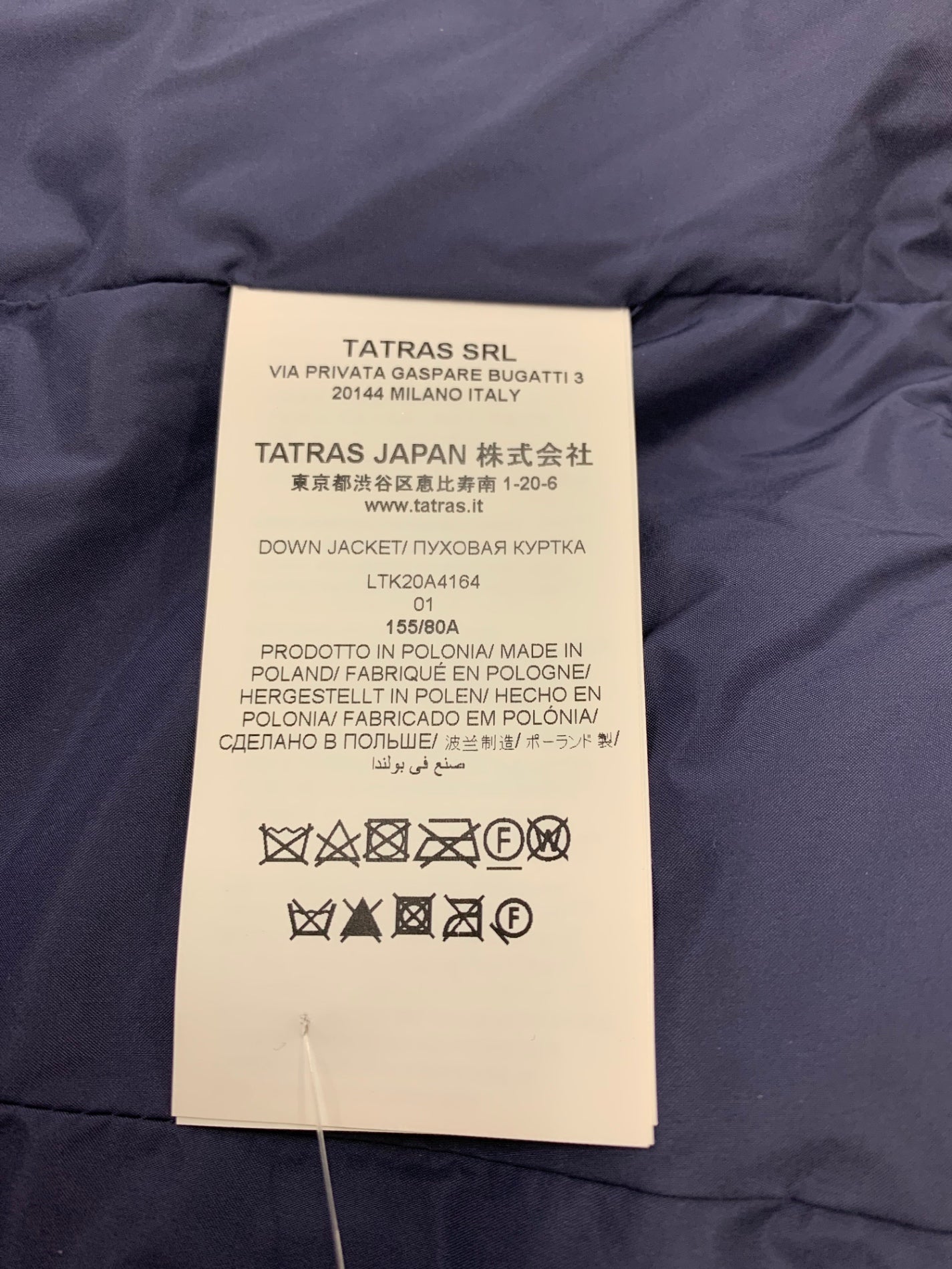 タトラス TLK20A4164 ヴァレナ ダウンジャケット 01 ネイビー ITUB8FBNL7A0