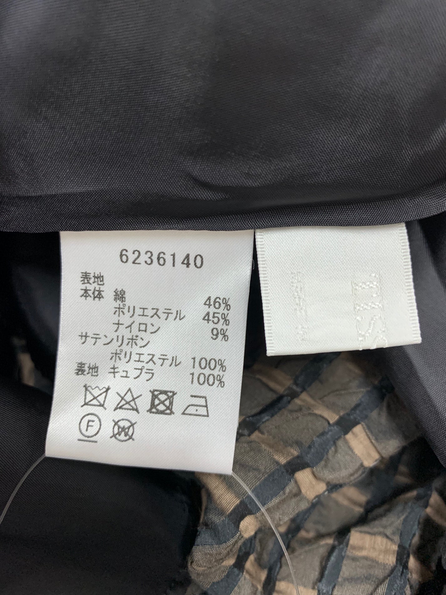 ルネ パールボタンジャガード ワンピース 6236140 36 ブラウン ITE6WTNLT38W