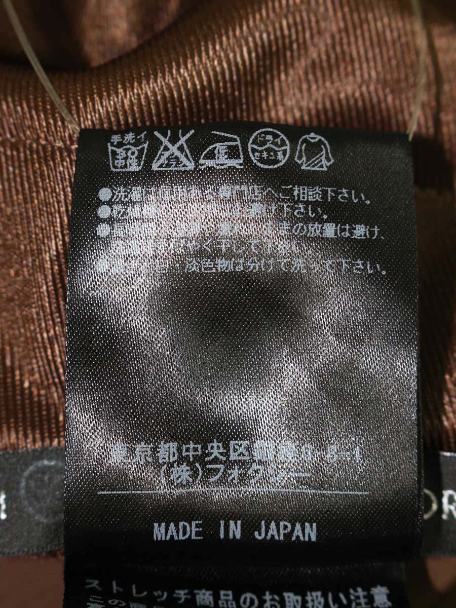 フォクシーニューヨーク 30725 スカート 40 ブラウン フレアー SP品 ITV3VGH76J4C