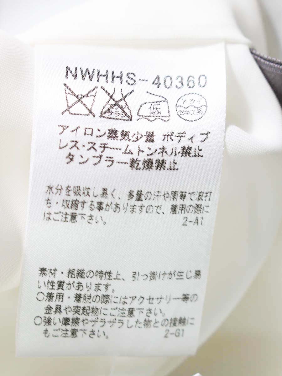 フランコフェラーロ NWHHS-40360 スカート 2 ブルー ツイード ITZ9YA0RA2RO