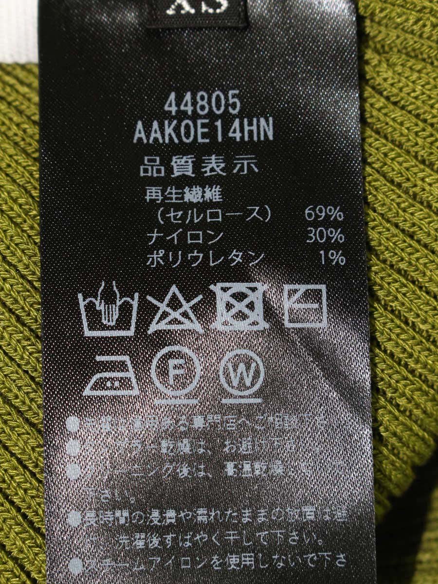 アディアム 44805 ニット XS カーキグリーン ITJ6TSQYJEAI