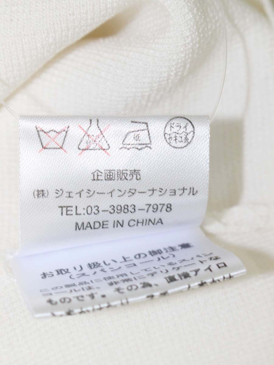 スーパービューティー カーディガン 38 ホワイト レース フラワーモチーフ パール ITEUMIQIETYW