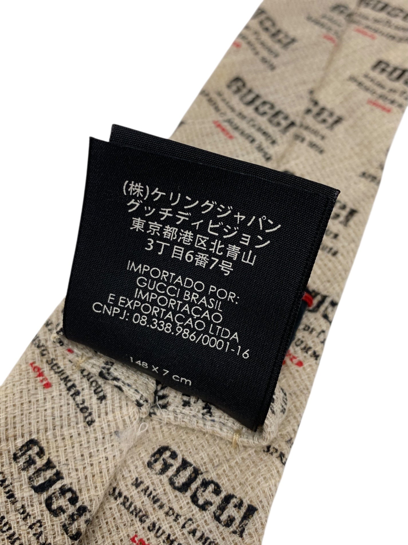 グッチ ベージュ 18SS スタンプロゴ コットンリネン 総柄 ネクタイ 148×7㎝ ITXFL6QSJ3XW