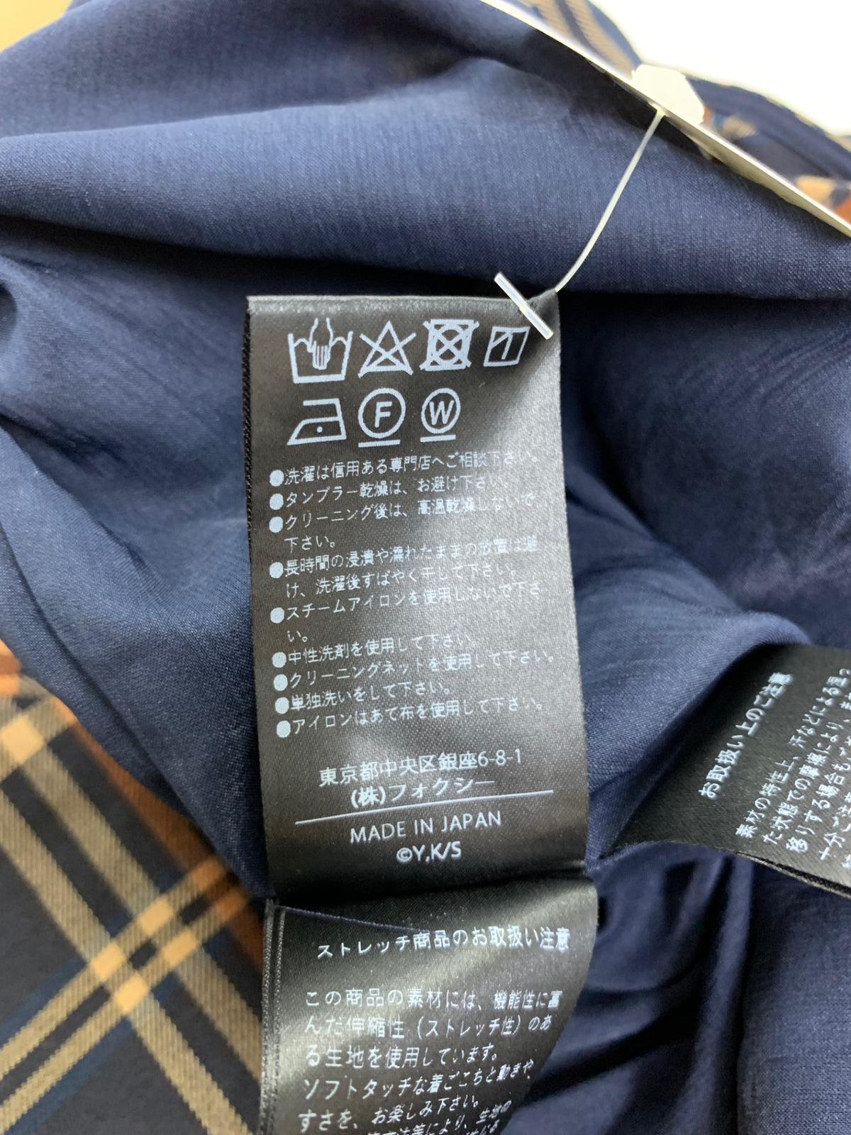 フォクシーニューヨーク ソサエティ ドレス 43819 ワンピース 38 ネイビー 花より男子コラボ IT7W525UGOOJ