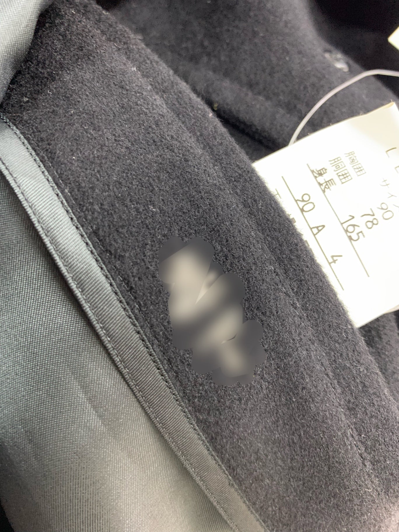 ダックス 6362H コート ブラック カシミヤ混 キュプラ ITQ8974UGBGK