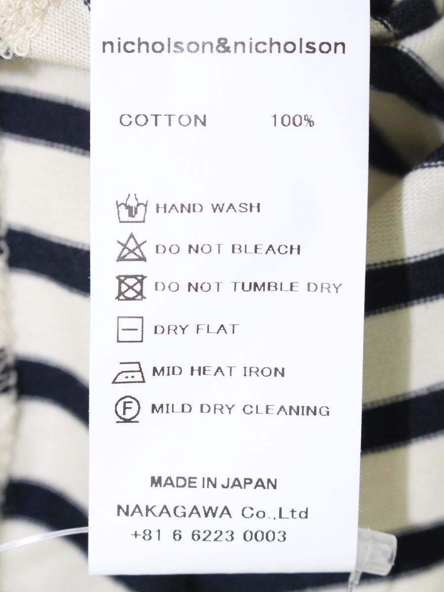 ニコルソンアンドニコルソン OCEAN-STRIPED COTTON JERSEY Ocean ST カットソー 36 アイボリー 24SS ボーダー ITYW5QMEDW1M