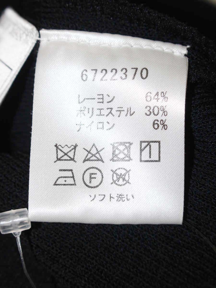 ルネ 6722370 ニット セーター 36 ブラック 袖レース IT5OJBXZNQOC