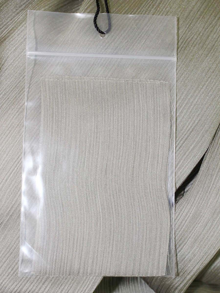 ルネ basic 5124060 スカート 34 グリーン シフォン ティアード ITRNWDL8YE14