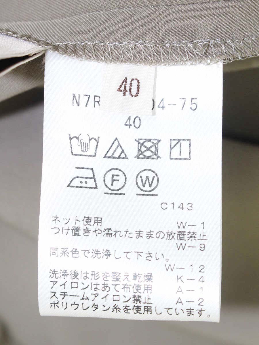 エポカ ライトツイル テーパード N7R01-404-75 パンツ 40 カーキグリーン ITTDP6X9HQPO