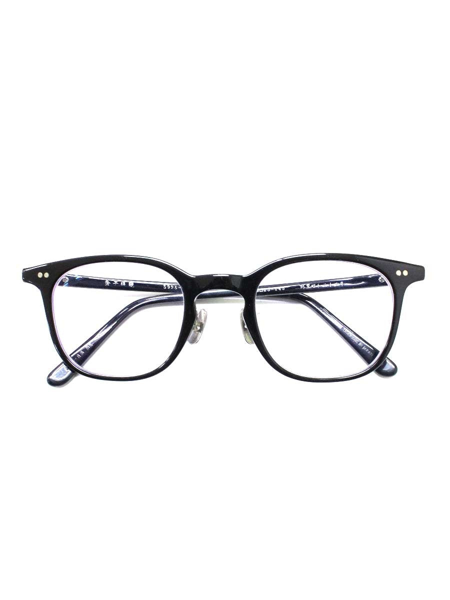金子眼鏡 KCP-15 S925-DEC メガネ ブラック セルフレーム フルリム