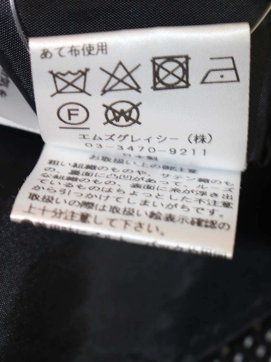 エムズグレイシー 117301 スカート 36 ブラック フラワーモチーフ タック ITZ849BHHVLO