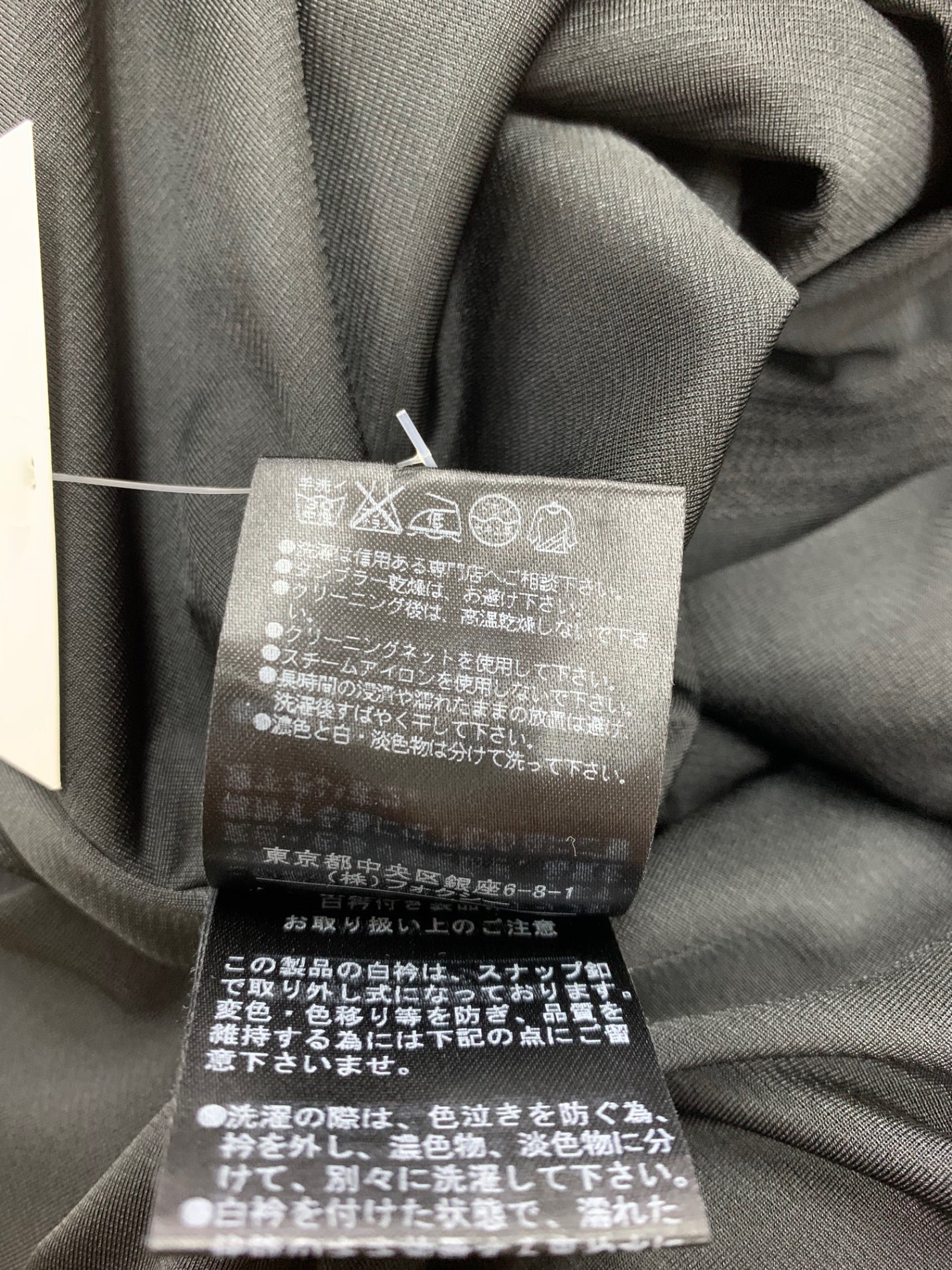 フォクシーニューヨーク Private Noir プライベートノワール 33721 ワンピース 38 ブラック IT946SP5GGE4