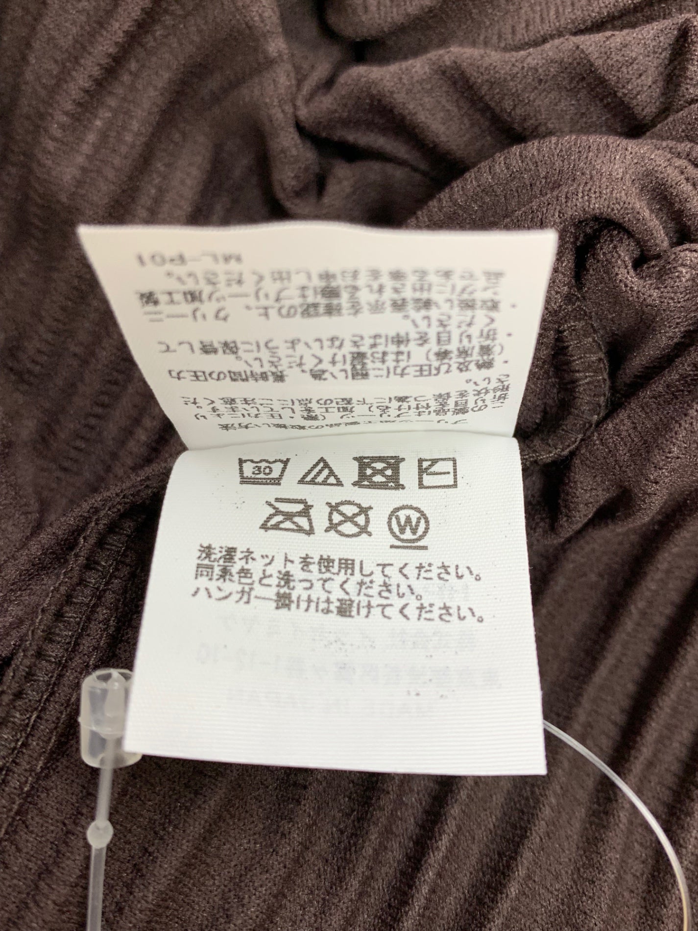 オムプリッセイッセイミヤケ HP14JL126 テーラードジャケット 3 ブラウン 1B プリーツ IT21BJH3K0FQ