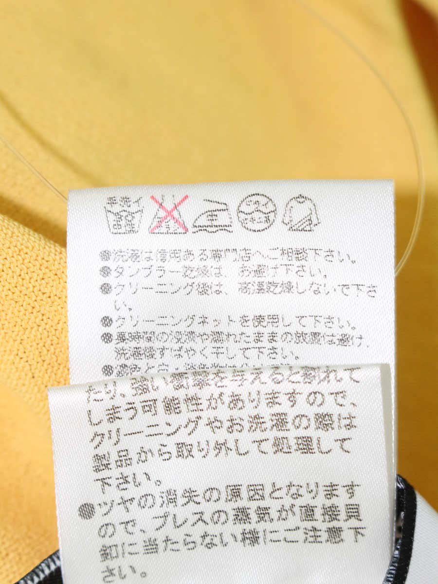 フォクシーニューヨーク カーディガン アッパースタンダード 32821 カーディガン 40 イエロー ITVZDFOJ8F3I