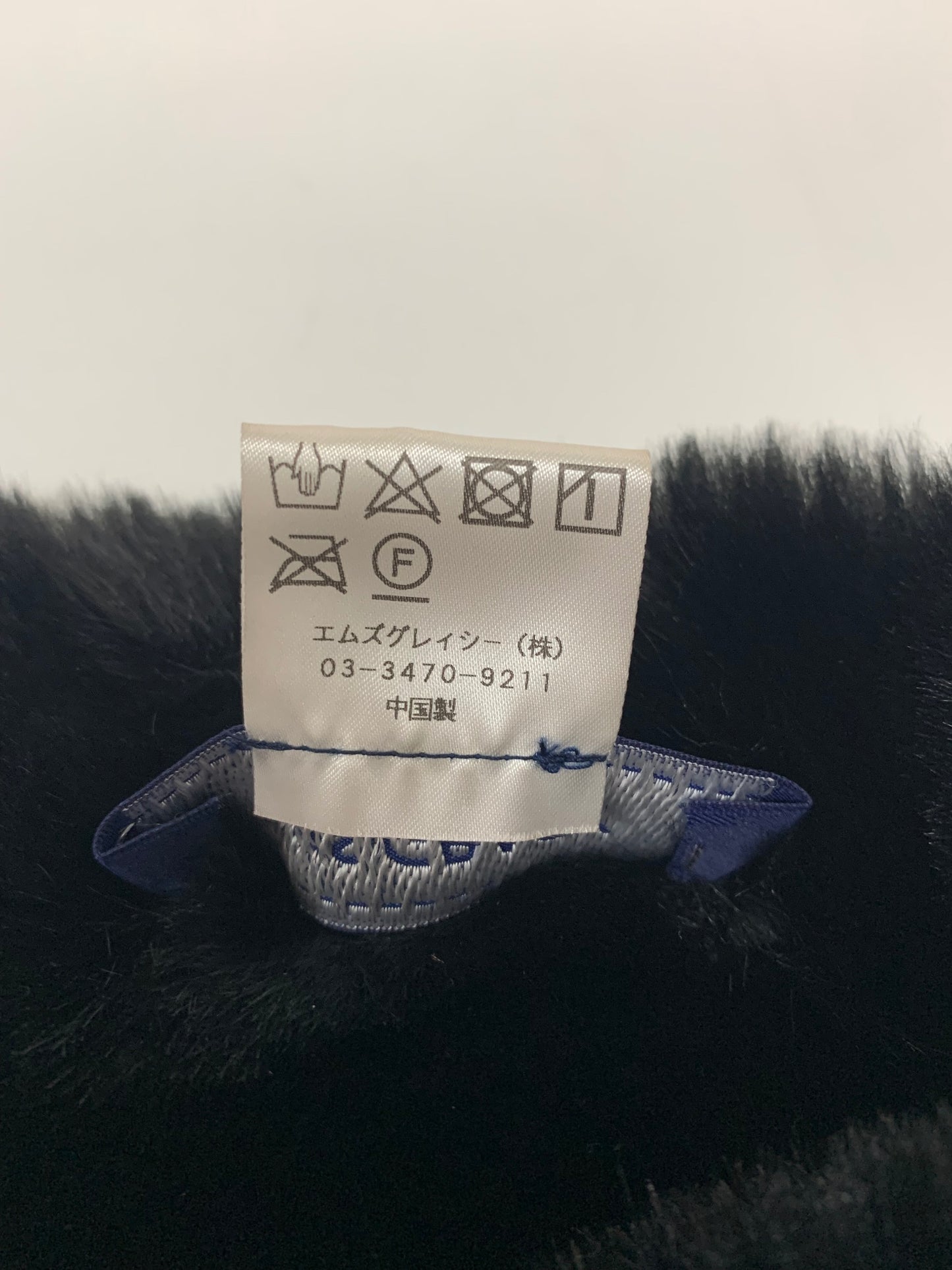 エムズグレイシー Fake Fur Stole 896515 ストール ショール F ブラック IT724UYCAH5W