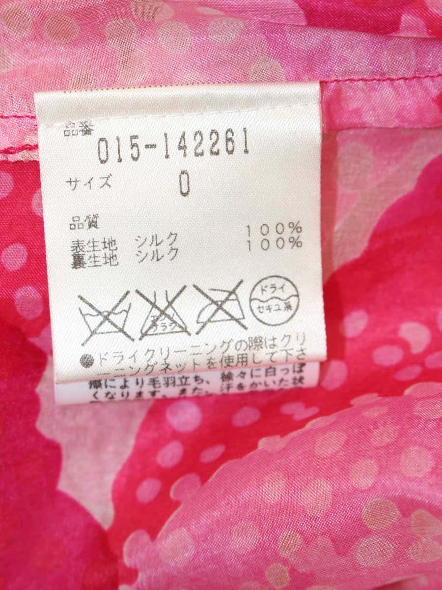 ヴィヴィアンタム DRESS 015-142261 ワンピース 0 ピンク ティアード シルク ITCUGU2ZOZBM