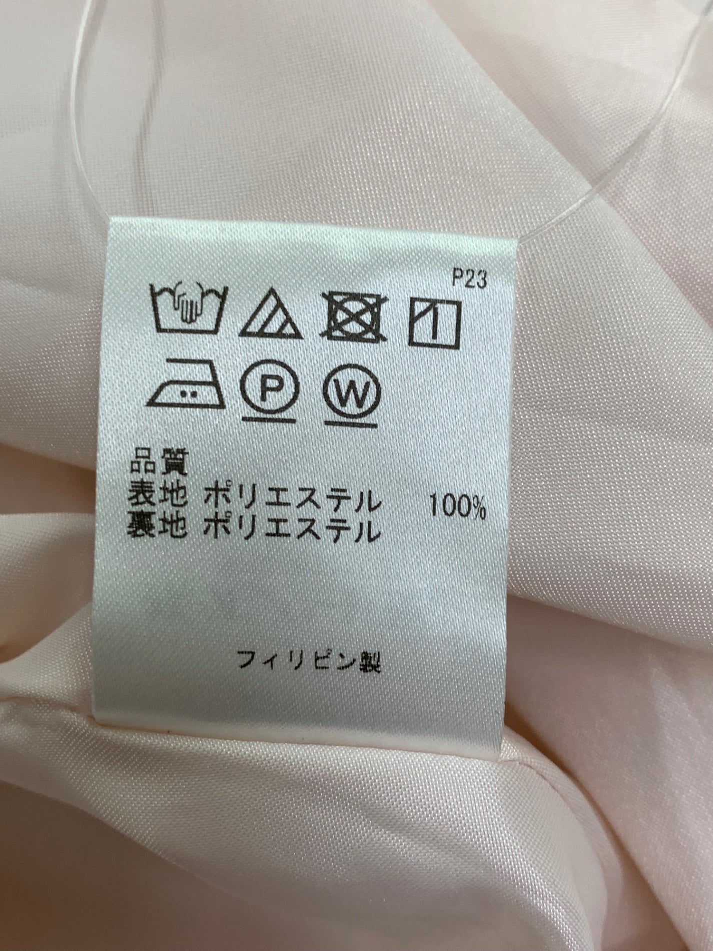 トッカ STRAWBERRY SCREAM ストロベリー スクリーム 【鈴木ゆうかさん着用】 OPTOLM0335 ワンピース 6 ピンク ITXLX71OHQ58