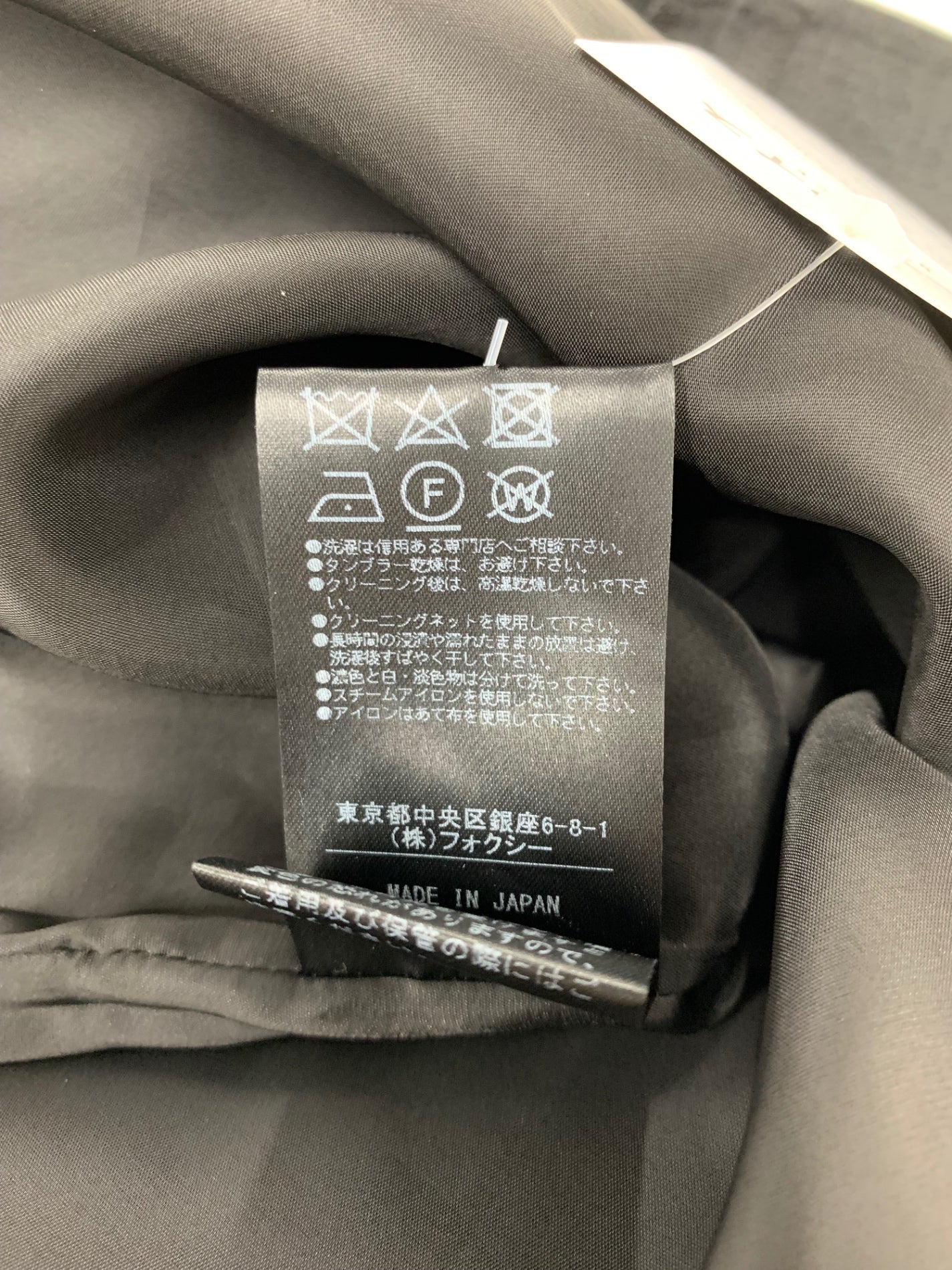 フォクシーブティック Dress Chypre 40415 ワンピース 38 グレー ITQ54MOJL5D2