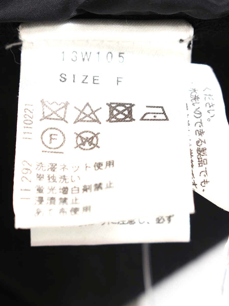 チェスティ 13W105 カーディガン F ブラウン レオパード ラメ ITIJ7PVJAQA8 【SALE】
