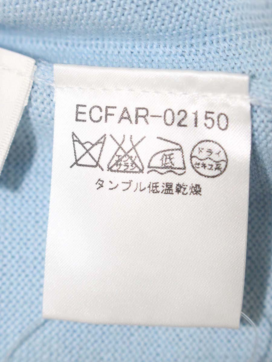 クレージュ ECFAR-02150 タートルネックニット 9R ブルー ロゴ刺繍 ITI01MRUSKOH