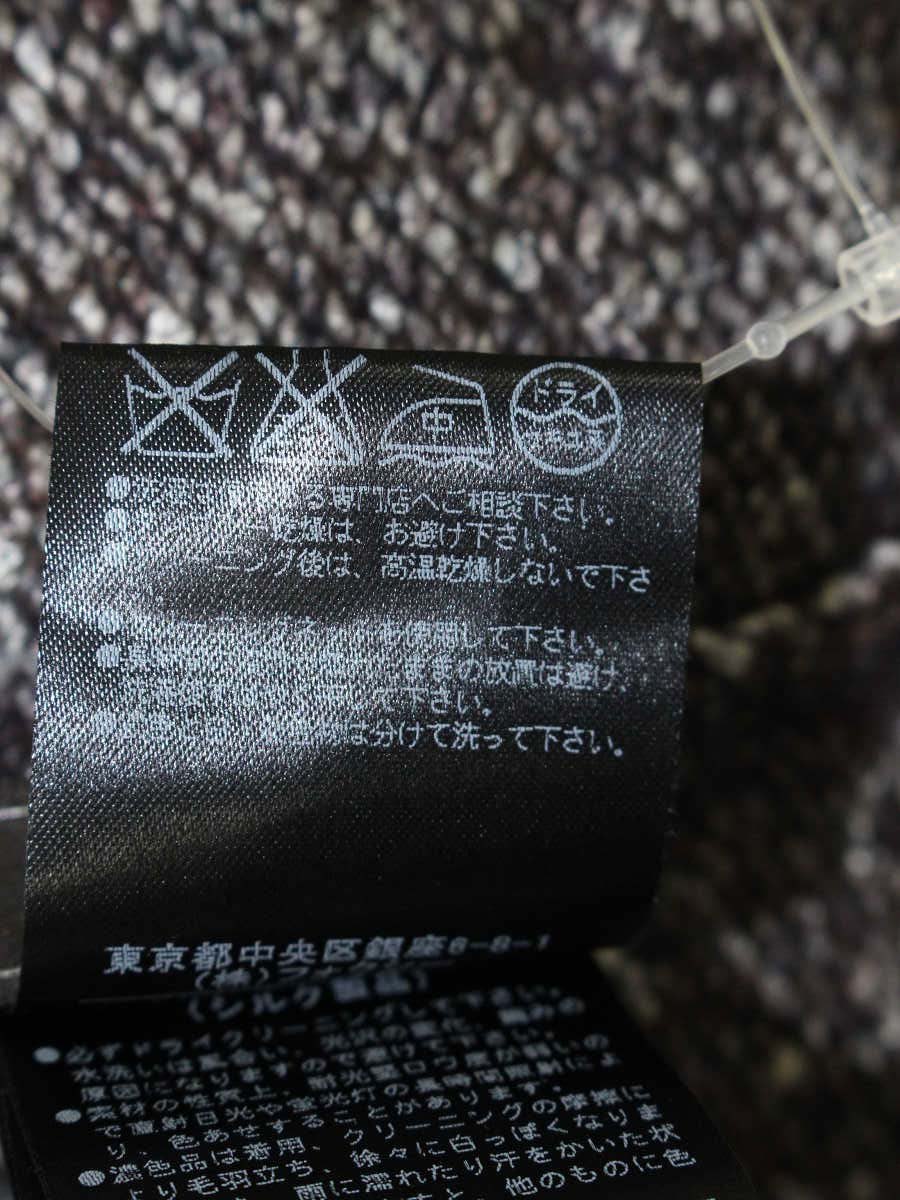 フォクシーブティック セーター Compact Rich 33248 ニットトップス 38 ブラウン IT0QIPTN1KZW