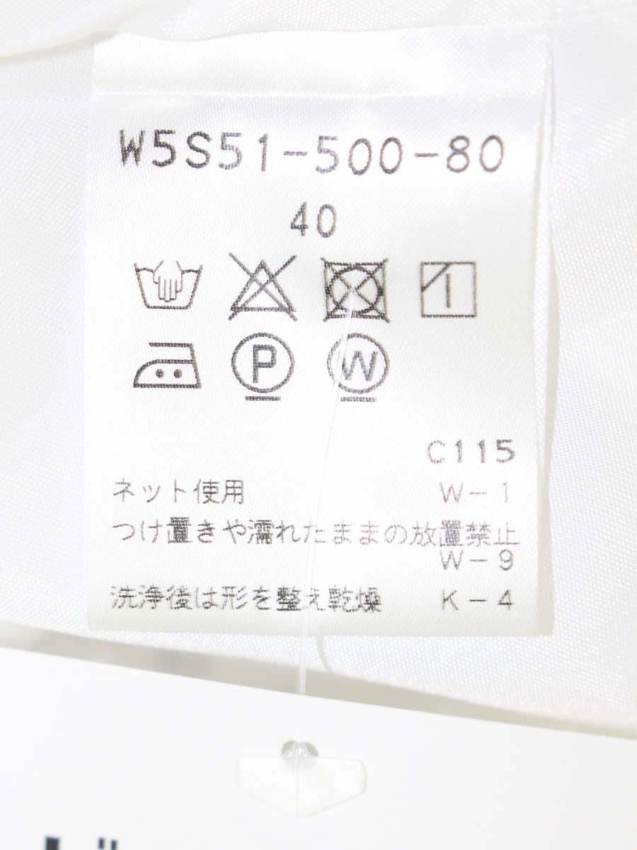 トゥービーシック W5S51-500-80 スカート 40 ホワイト オーガンジー ドット柄 ITQ68L6ZJO22 【SALE】