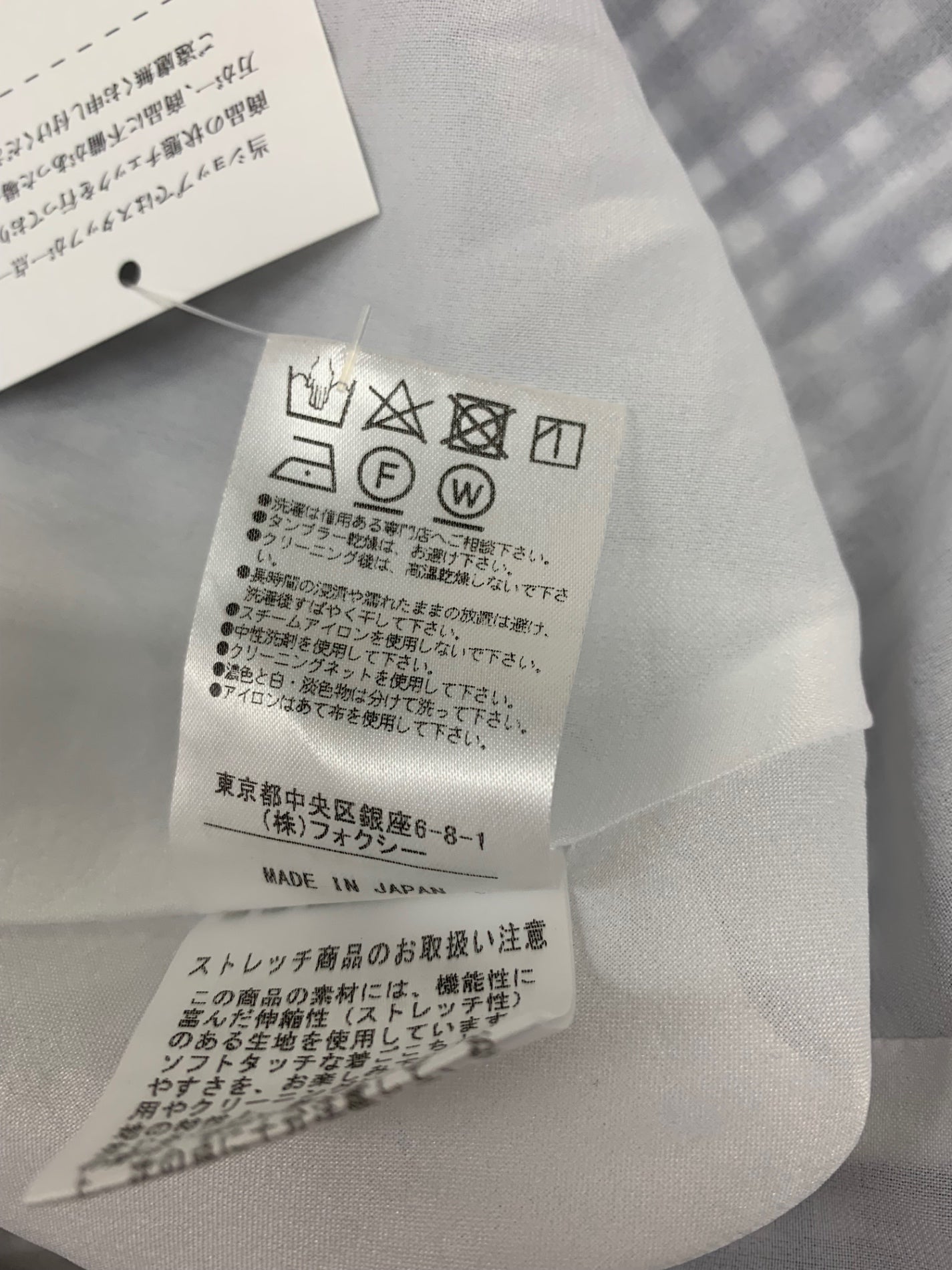 フォクシーニューヨーク Dress 40087 ワンピース 38 ネイビー ギンガムチェック ITCFCP53E0LG