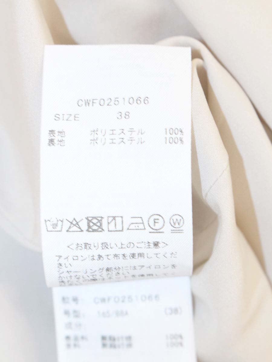 セルフォード ベルトデザイントレンチ風ワンピース CWF0251066 38 ベージュ ITF2VMXABNL3