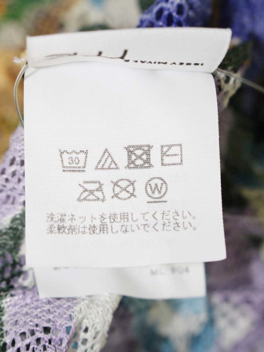 ミーイッセイミヤケ MI22JK922 ブラウス F マルチカラー メッシュ ITNUCTE0HKBY