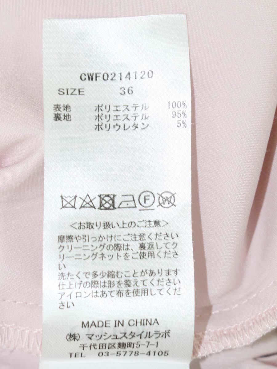 セルフォード ドビーシフォン ワンピース CWF0214120 36 ピンク IT8GR9DRGTTC