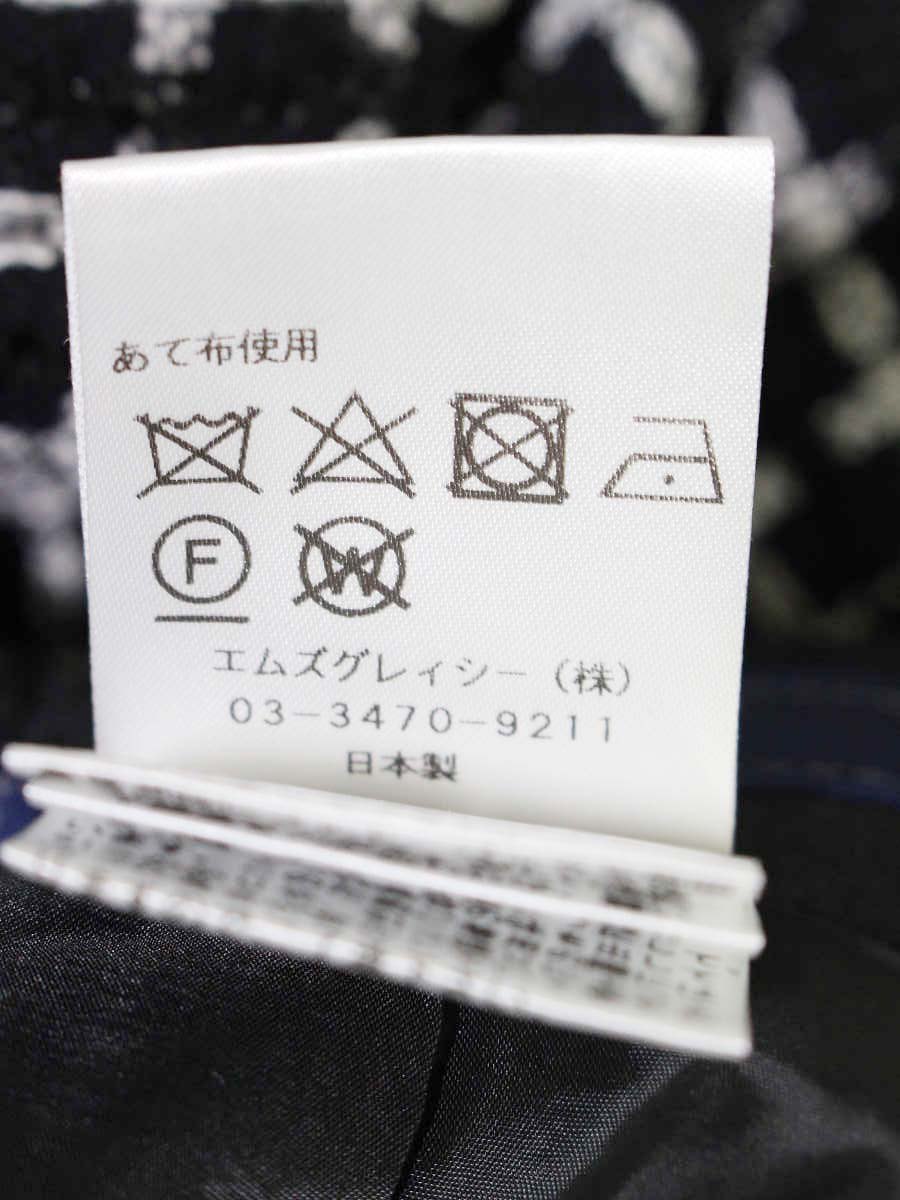 エムズグレイシー 216308 パンツ 38 ブラック/ホワイト サマーツィ—ド キュロット ITENXRB8RVGG