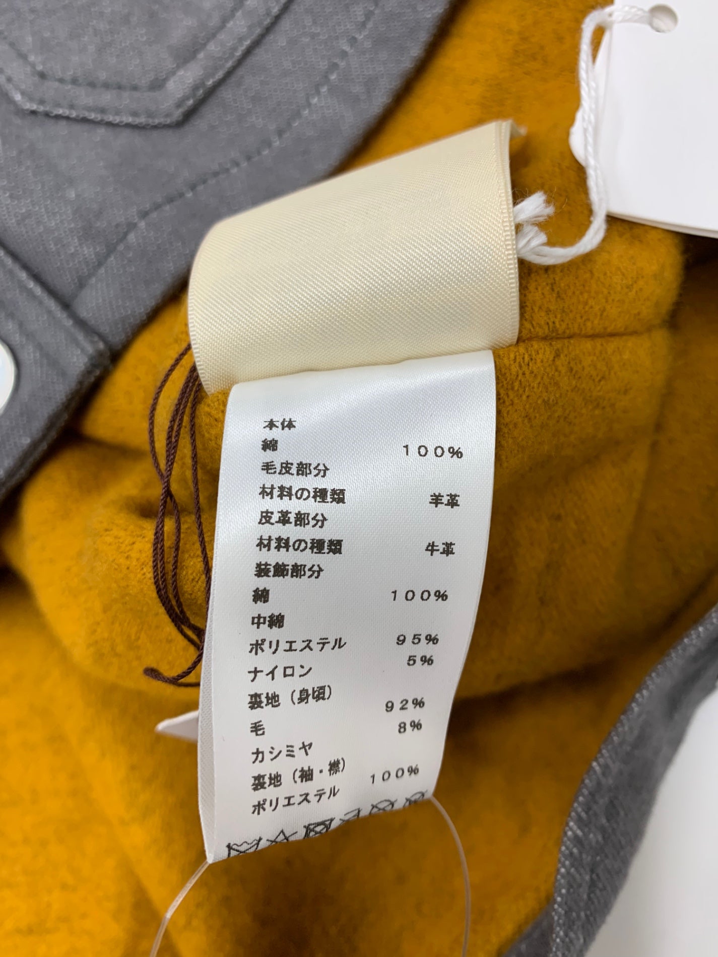 エルメス 2H0255DT ジャケット 36 グレー ボアカラー ブルゾン ITQTF4DM5CRG 【SALE】