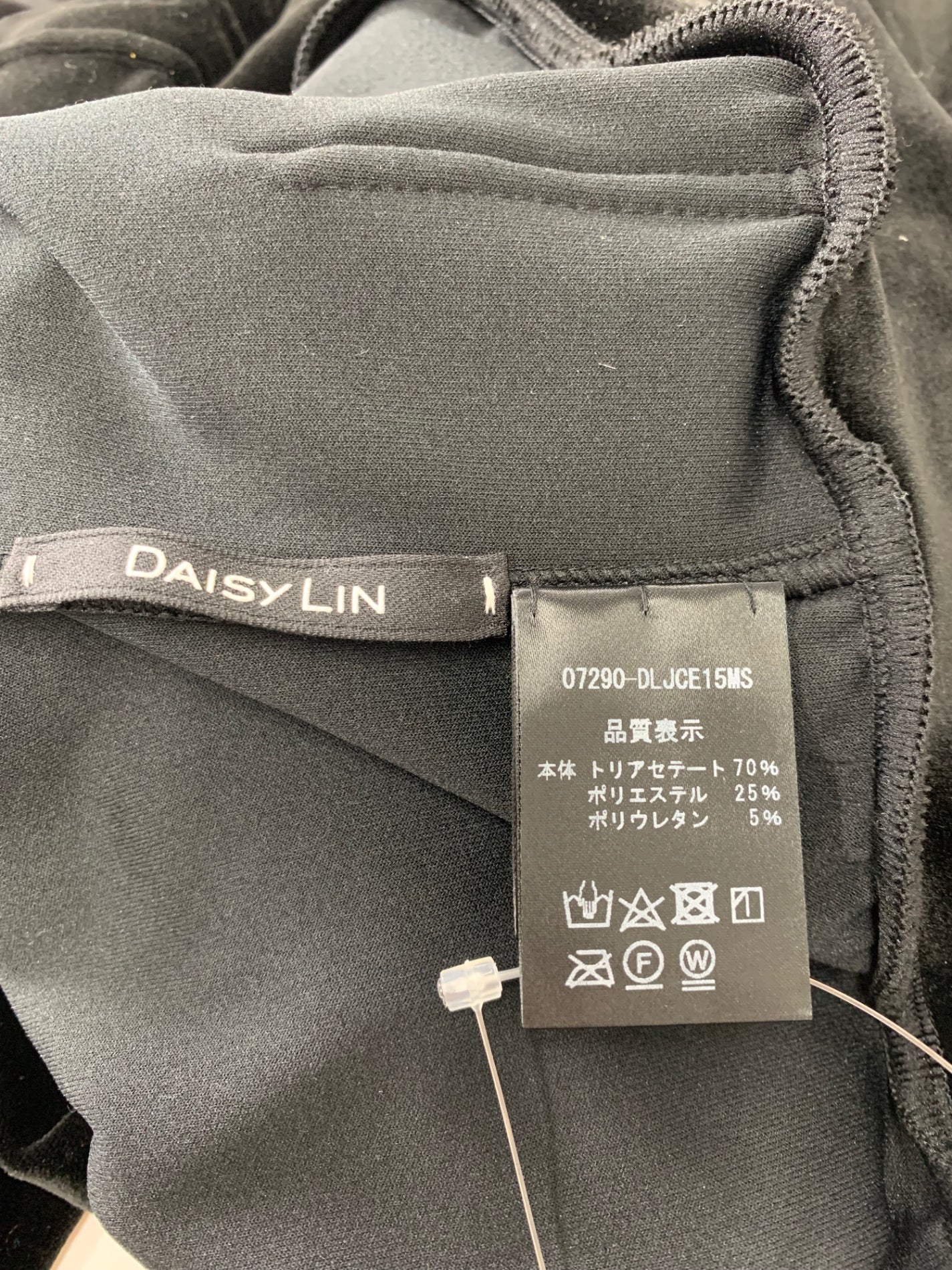 デイジーリン LUXURY PARKA 07290 パーカー F ブラック ベロア ITYV5XHJDM1B