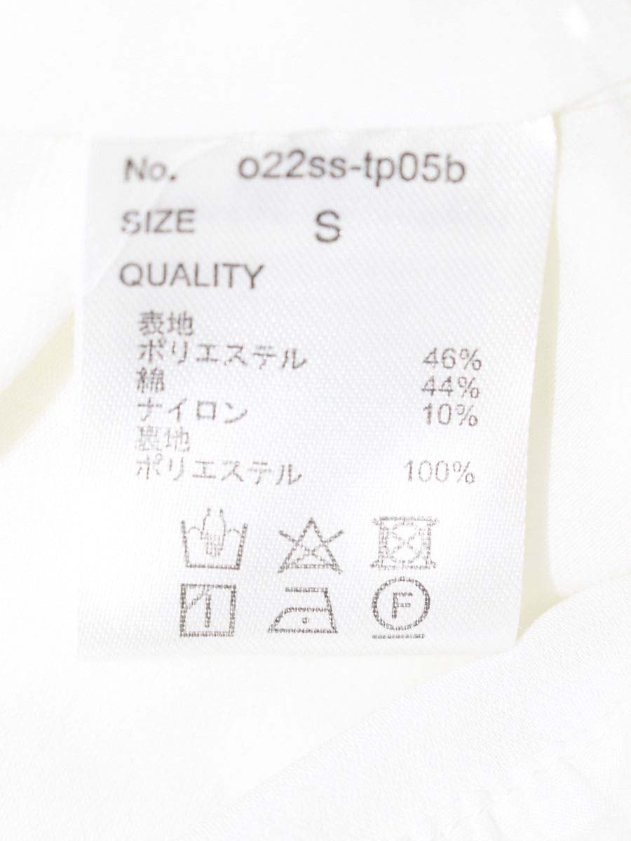 ジェンヌ ボリュームスリーブブラウス 022ss-tp05b シャツ S ホワイト パール IT308JWV0620 【SALE】