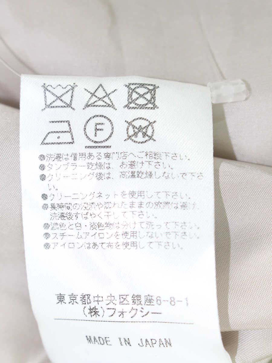 フォクシーブティック Pants Flannel Short 40430 パンツ 40 ベージュ ITRTUJS5D5EG