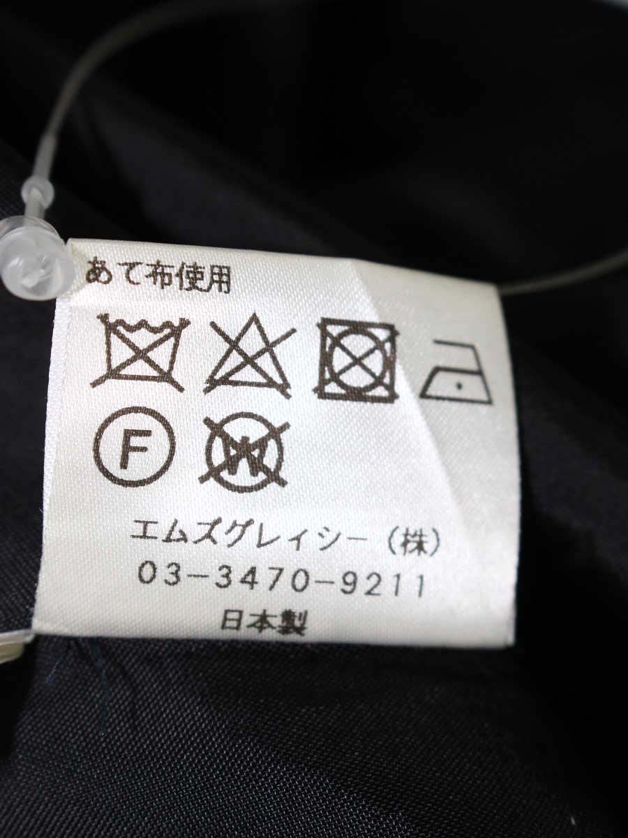 エムズグレイシー 817530 スカート 36 ブラック フラワーモチーフ フレア ITICFEP4XC17