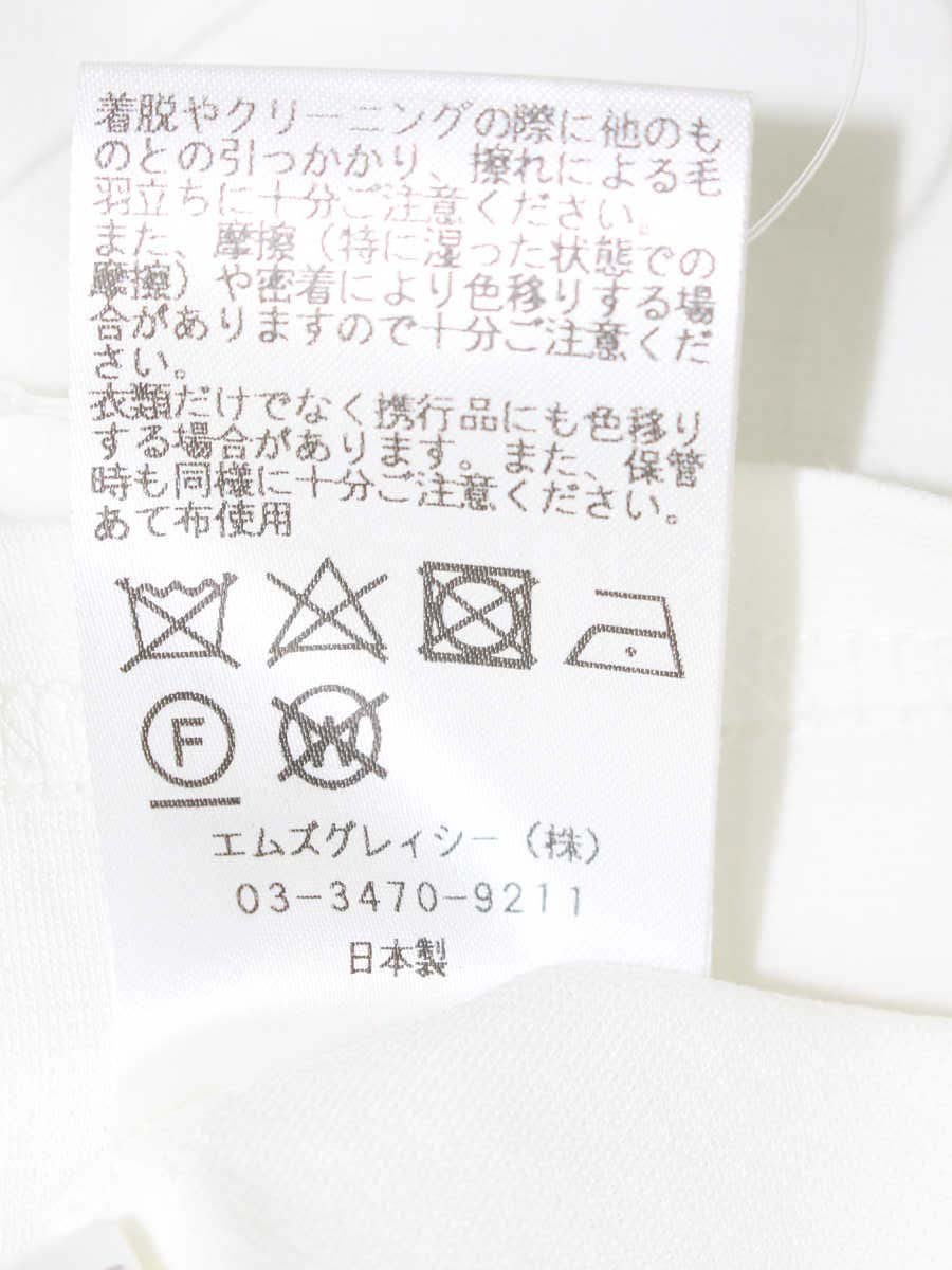 エムズグレイシー 115308 カットソー 40 ホワイト フラワーモチーフ ITV5POQ1URK8