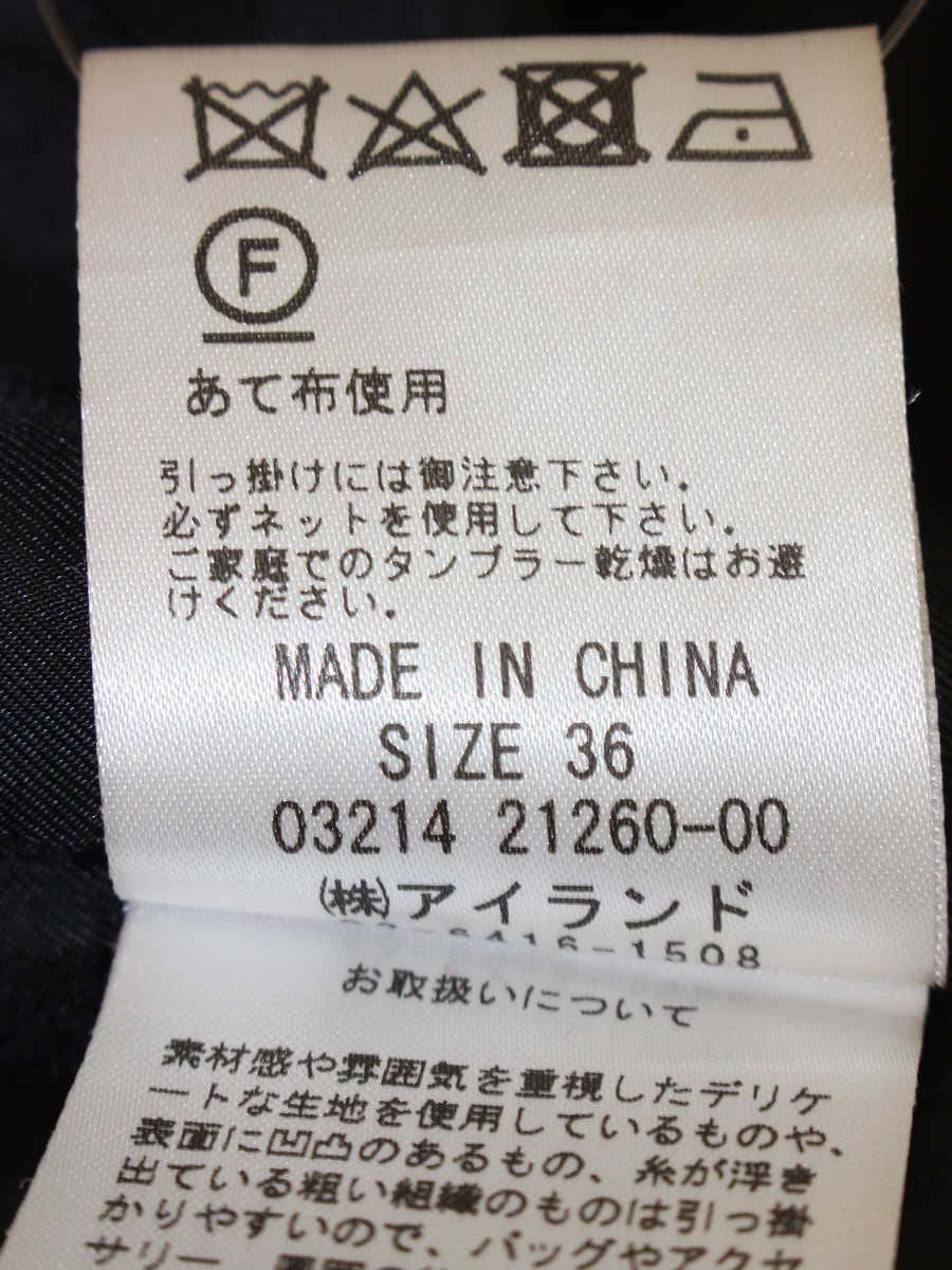 ダイアグラム 0321421260-00 ワンピース 36 ブラック ツイード フロントボタン ITLGHID8BFYM