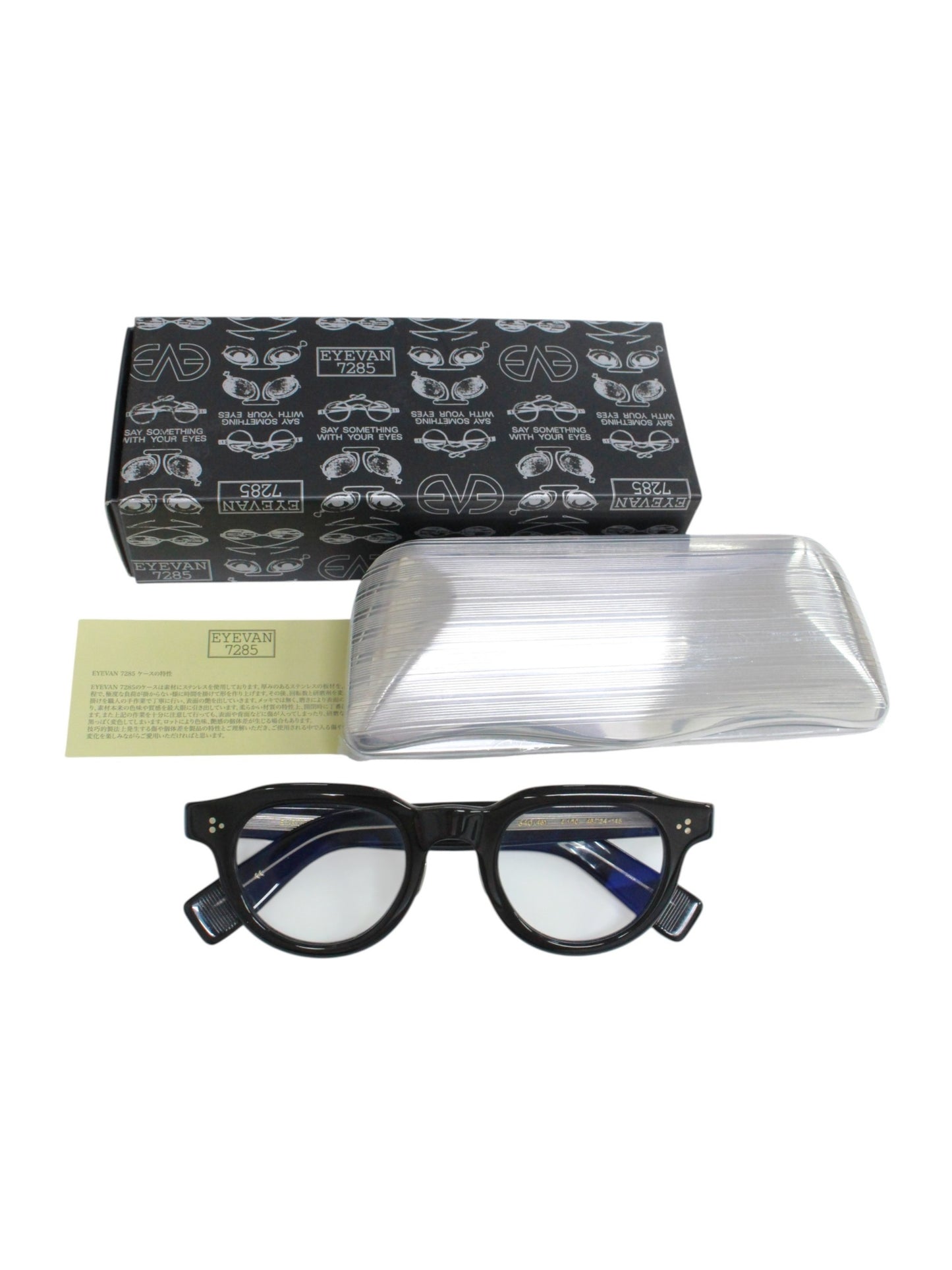 アイヴァン7285 340(46) メガネ ブラック ウェリントン ITF00XBUZ56T