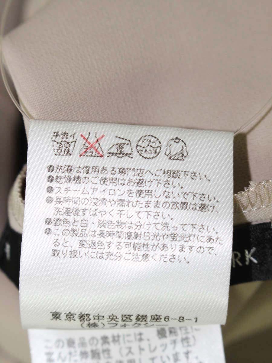 フォクシーニューヨーク ビクトリア 30306 ジャケット 38 ベージュ ITS5H70KVCBS