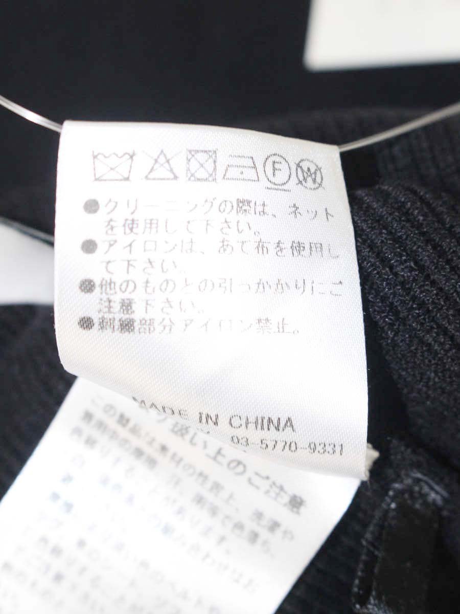 エイミーイストワール フラワーエンブロイダリースリットニット 1119411409-0 F ブラック 2019AW ITIAEQ9YF99C