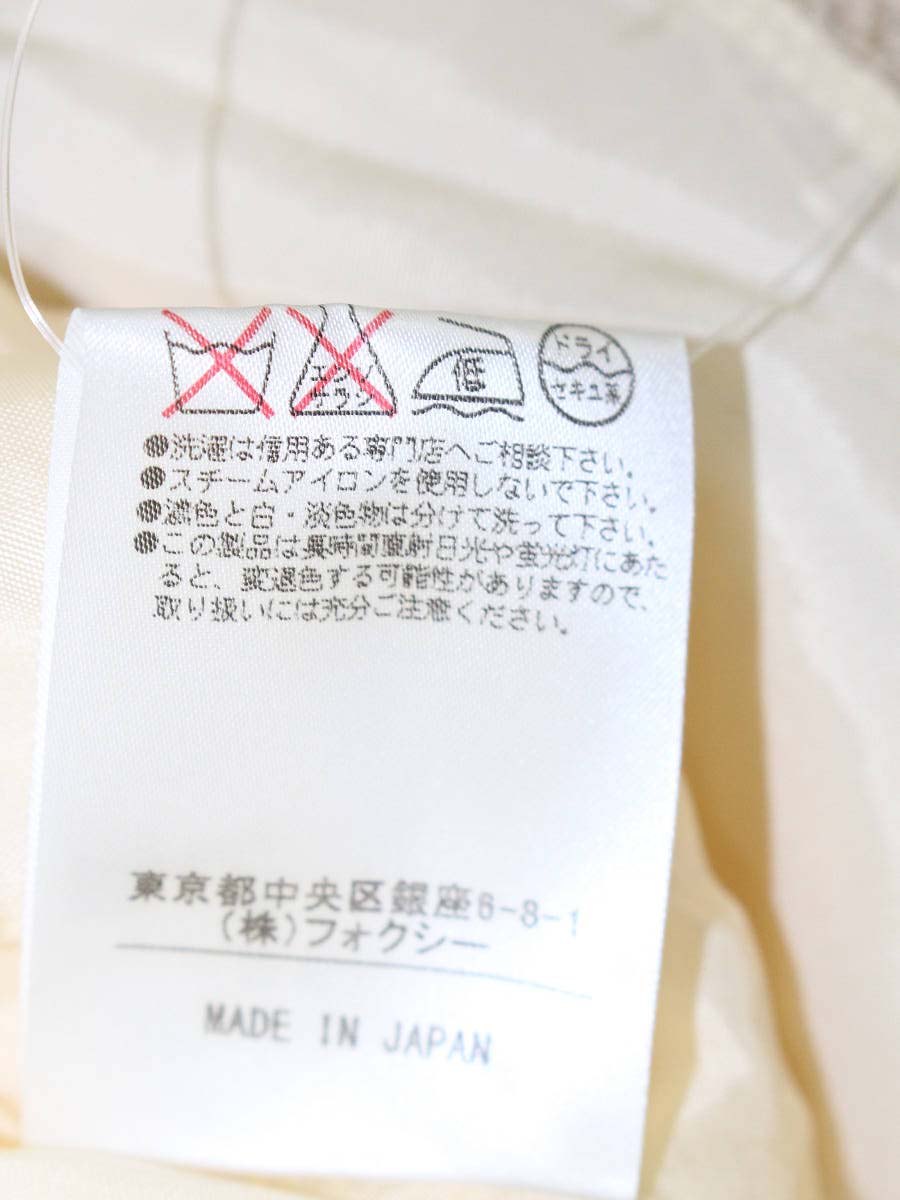 フォクシーブティック スカート マカロン 30343 40 ベージュ IT009JF66JSQ