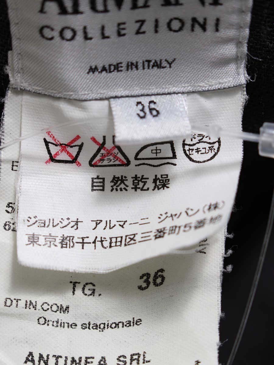 アルマーニコレツィオーニ 36 グレー フレアスカート ITHHFJKE5E7I 【SALE】