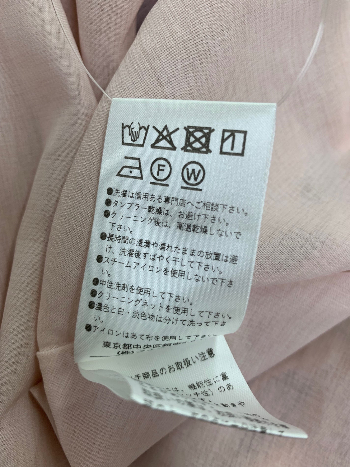 フォクシーニューヨーク Dress Elegant Resort 45141 ワンピース 40 ピンク ITGM5301TIHK