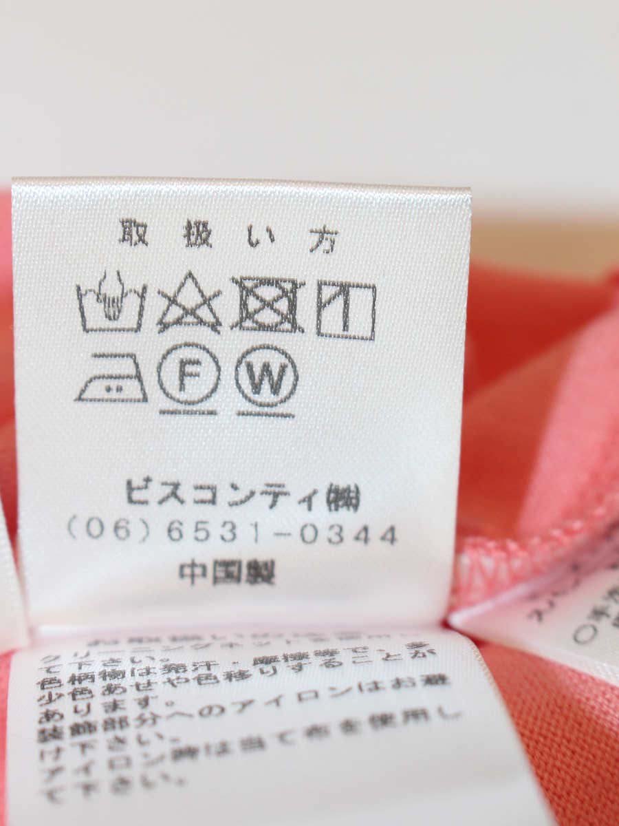 ギャラリービスコンティ トップス 3 ピンク 花 パール ITRHNPFQLDYB 【SALE】
