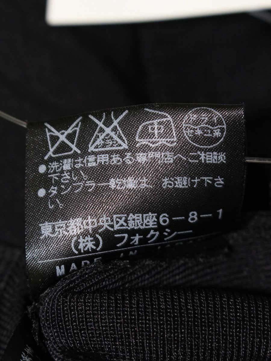 フォクシーブティック 20861 カーディガン 40 ブラック ITHDJ3SAAT4O