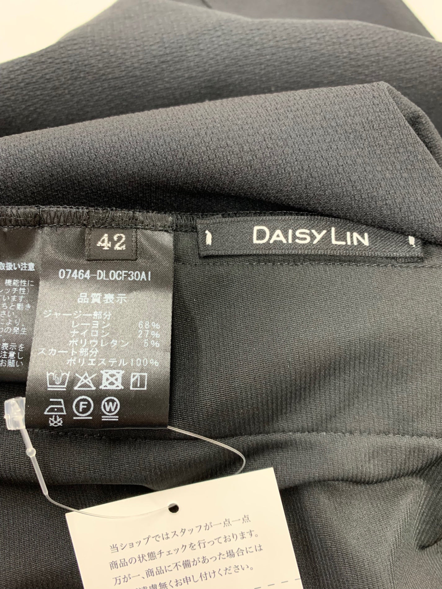 デイジーリン 07464 ワンピース 42 ブラック ITPJGSAUTIHB