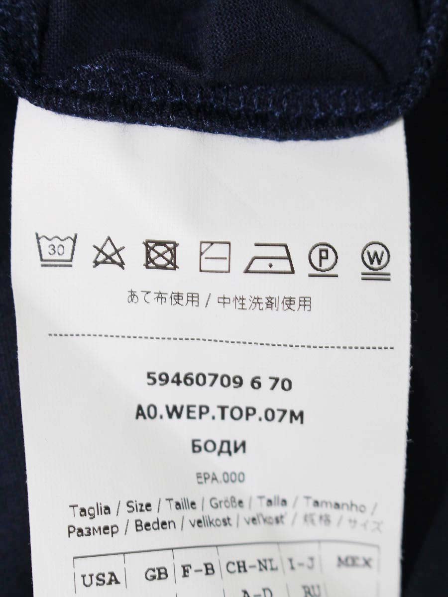 ウィークエンドマックスマーラ 59460709 ブラウス XXL ネイビー ITOLEBEBLGYY 【SALE】